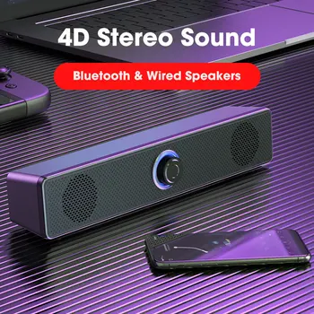 Surround Sound Bar Juhtmega Arvuti Kõlarid, Stereo, Subwoofer Soundbar Töölaua Sülearvuti, TV Mini Kõlar kodukino Süsteemi