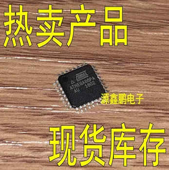 ATMEGA88PA-AU Uus ja originaalne TQFP-32 Töötleja MCU ATMEGA88PA 8-bitine mikrokontroller IC chip