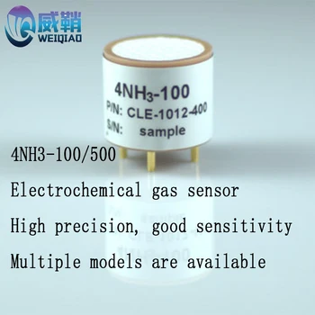 4NH3-100 4NH3-500 Honeywell 4 seeria ammoniaak andurit kasutatakse keskkonnakaitse söekaevandus ja muudes valdkondades