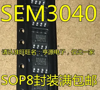 10tk SEM3040 SOP-8