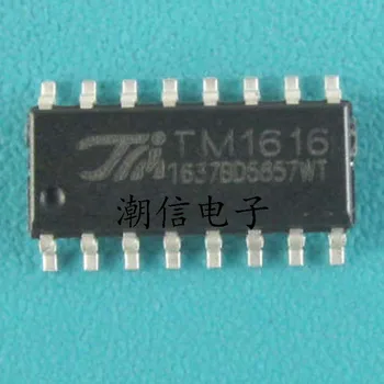 TM1616 SOP - 16 drive