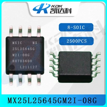 MX25L25645GM2I-08G FLASH-EGA mälu IC 256Mb SPI 120 MHz, 8-SOP Elektroonilised komponendid, pooljuhid, ehtsad tooted, uued