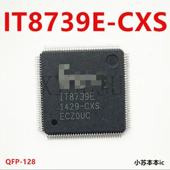 (2-5piece)100% Uued IT8739E CXS QFP128 IT8739E-CXS Kiibistik