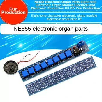 NE555 Elektrooniline Orel Osad Kaheksa-märkus Elektrooniline Orel Mooduli Elektri-ja Elektroonikaseadmete Tootmine Kit DIY Lõbus Tootmine