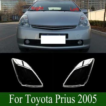 Toyota Prius 2005 Läbipaistev Esilaterna Shell Lampmask Lambi Varju Esitulede Kaas Asendada Originaal Lambivarju