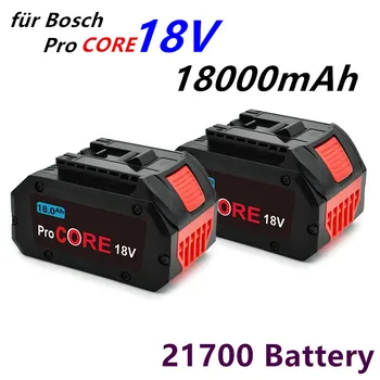 100% High Capacity 18.0 Ah Liitium-Ioon Akut GBA18V80 Bosch 18 V MAX Juhtmeta elektritööriistade Drill Bit