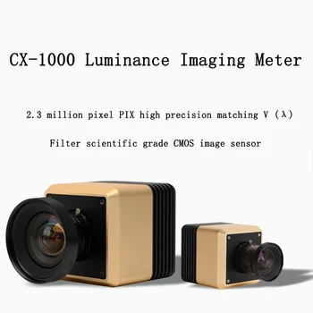 CX-1000 Imaging Heleduse Meeter Heledus Cd/cm2 Jaotus Tester