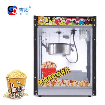 GQ-RJ08 Hot Müük Kodu Popkorni Masin Kaubanduslikul Automaatne Elektriline Popcorn Maker Lüliti Power Air Alumiinium Mais Popper Hind