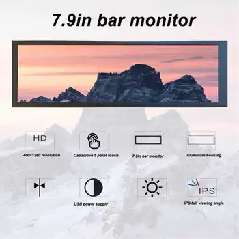 7.9 aastal TFT LCD Kaasaskantav Monitor 400x1280 Resolutsioon 5 Punkte Touch Kaasaskantav Ekraan IPS Ekraani Vaarika Pi