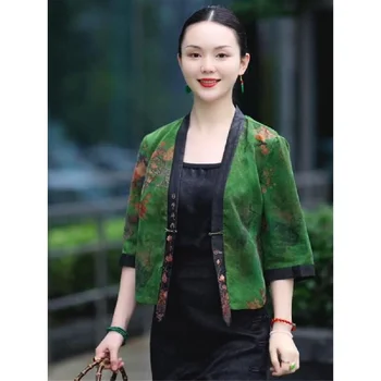 2023 hiina riiklike flower print kampsun, traditsioonilised naiste vintage satiin lühike mantel oriental tang sobiks etnilise satiin pluus