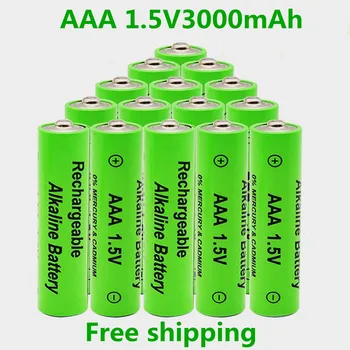 Batería recargable de NI-MH para relojes, pilas AAA de 3000 V y 1,5 mAh, para ordenadores, juguetes, jne., 1-20 AAA1.5V, Envío