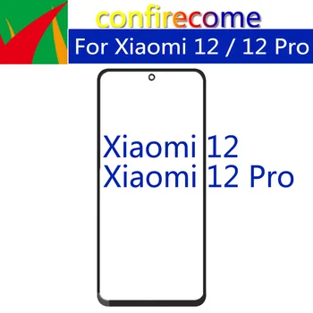 10tk\Partii Xiaomi 12 Puutetundlik Paneel Välimiste Klaasist Objektiiv Xiaomi Mi 12 Pro LCD Esi Klaas Koos OCA Liimi Asendamine