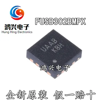 100% Uus ja originaal 1tk FUSB302BMPX Märgistus:UAAD MLP-14 USB Type-C