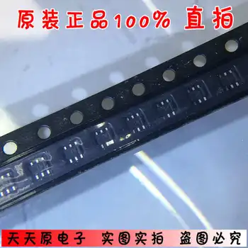 DMC564030R siidi H1 3k=1200 jüaani originaal suur kogus väga hea hinna