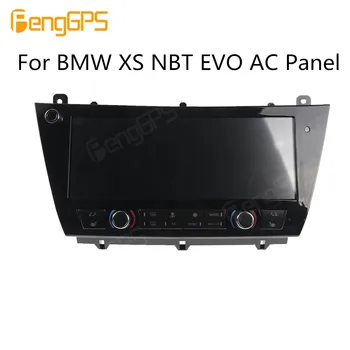 Kliimaseade Juhatuse AC Paneel BMW XS NBT EVO Õhu kliimaautomaatik Touch LCD Digitaalne Ekraan, hääljuhtimine