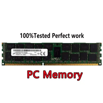 ARVUTISSE DDR4 Mälu Moodul HMA81GU6CJR8N-UHN0 UDIMM 8GB 2RX8 PC4-2400T RECC 2400Mbps SDP MP