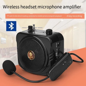 25W Bluetooth Kõlar FM-Raadio Salvestamine TF Kaart U Disk Taasesituse Pühendatud Klassiruumis Klassi Juhend Kõlarid