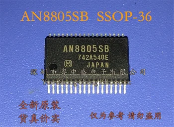 100% Uus ja originaal 1tk AN8805SB SSOP-36
