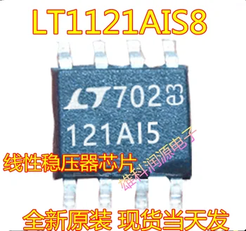 100% Uus ja originaal Laos LT1121AIS8 Märgistus: 121AI 121A1 SOP-8 IC