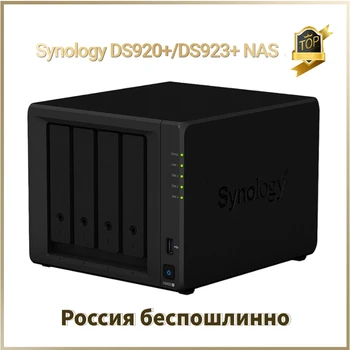 Synology DS920+/ DS923+ 4G NAS, 4-Bay Diskless Võrgustik, Cloud Storage Server
