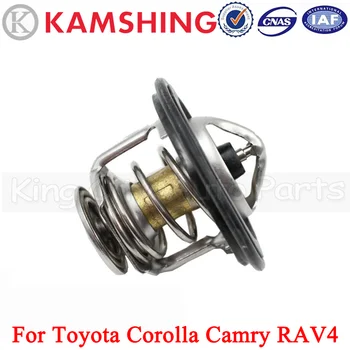 Kamshing Auto Auto termostaat thermosiphon süsteemi Toyota Corolla RAV4 Camry