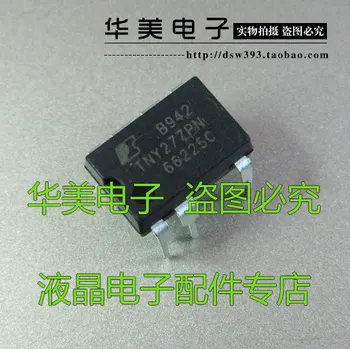 Tasuta Kohale.TNY277PN TNY277P tõeline LCD power management kiip DIP-7