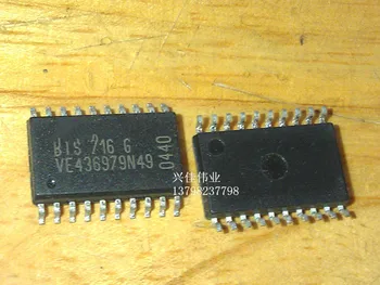 10TK Uus BTS716G BTS716 juhi chip SMD SOP-20