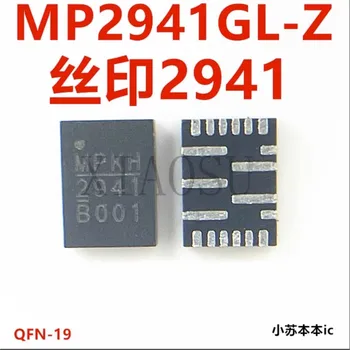 (5-10piece)100% Uued MP2941GL-Z MP2941GL MP2941 QFN19 Kiibistik