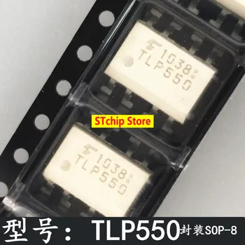 5TK SOP8 Uus originaal imporditud TLP550 SOP-8 plaaster optocoupler