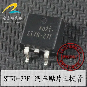 ST70-27 F EKÜÜD arvuti juhatuse haavatavad triode