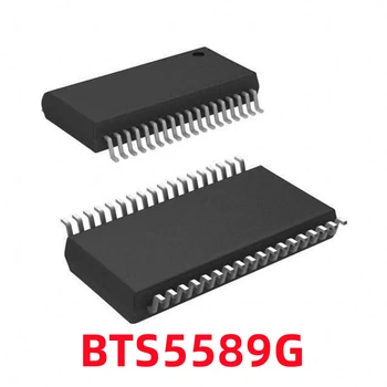 1TK BTS5589G BTS5589 Body Control Module PC Chip