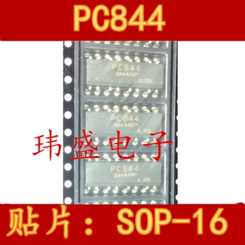 10tk PC844 SOP-16 PC814-4 LTV844