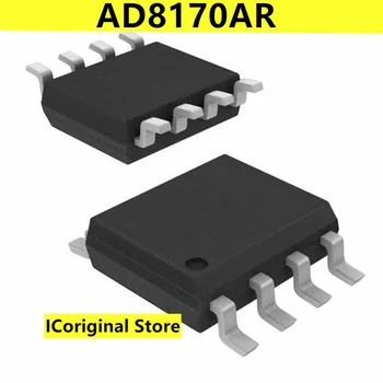 Uus ja originaal AD8170AR AD8170ARZ-REEL Lappida SOP - 8 võimendi IC chip multiplexer liides AD8170