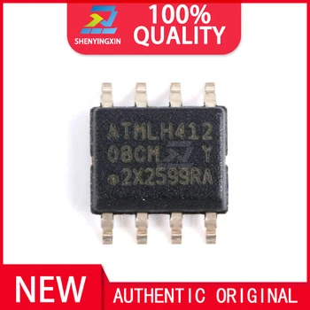 100% Brand New Originaal Spot Kaupade IC Elektroonilised Komponendid AT24C08C-SSHM-T Paketi SOP-8