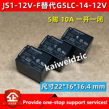kaiweidzic Uus JS1-5V-F relee JS1-12V-F 5 Jalga avada ja sulgeda JS1-24V-F asendada G5LC-14 12VDC 24VDC 10A