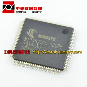 NT71677FG-00026 uus LCD-kiip