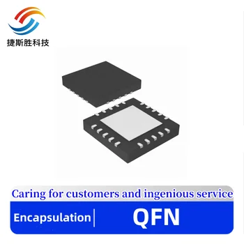 (10piece)100% Uued NCP4204MNR2G NCP4204 QFN-52 Kiibistik SMD IC chip