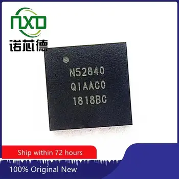 10TK/PALJU NRF52840-QIAA-R QFN73 uus ja originaalne integrated circuit IC chip osa elektroonika professionaalne BOM sobitamine 