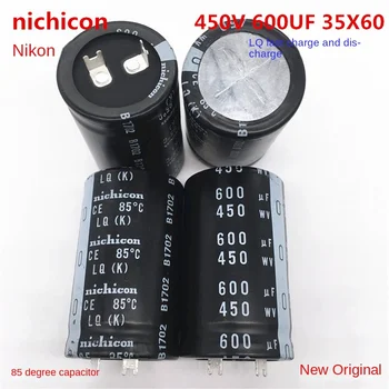 (2/10PCS)kiirlaadimine heakskiidu 450V600UF 35X60 Nikon elektrolüütiline kondensaator võib asendada 560UF originaal
