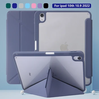 Deformeerunud Akrüül-Ultra-õhuke Mitme kordne Case For iPad 10. 10.9 2022 Smart Seista Kaane Pen Pesa Mini6 Läbipaistev tagumine Kate