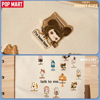 POP MART PUCKY Küülik Kohvik Seeria-Badge Pime Kast 1TK/12TK Pin Mystery Box