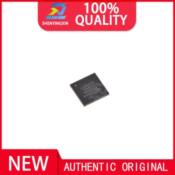 100% Brand New Originaal Spot Kaupade IC Elektroonilised Komponendid LCMXO2-256HC-4SG32C Pakett QFN-32