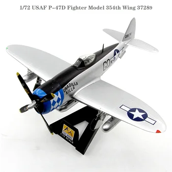 1/72 USAF P-47D Võitleja Mudel 354th Tiiva 37289 Valmistoote kogumise mudel