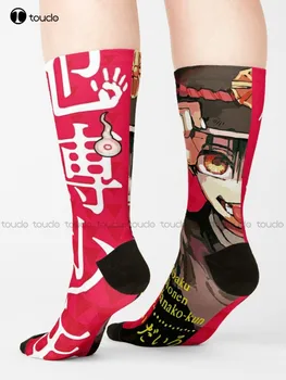 Wc Seotud Hanako Kun Manga Kate Sokid Naiste Sokid Personaliseeritud Custom 360° Digital Print Kingitus Harajuku Värvikas Retro