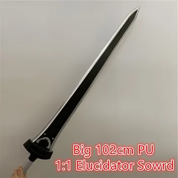 1:1 Suur Mõõk SAO Asuna Relv, Mõõk Kirigaya Kazuto Elucidator Lai Epee Cosplay Mõõk Mudel Mänguasi 102cm Kummist Unsharpened