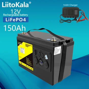 LiitoKala 12.8 V 150Ah Lifepo4 Aku Liitium-Raud-Fosfaat Sügava Tsükli Akud paadi mootor inverter ELI ja USA maksuvaba