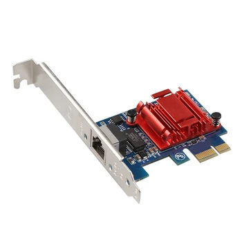 RTL8125 Gigabit Server Võrgu Kaart 2,5 G RJ45 Ports PCI-E Adapter G32B