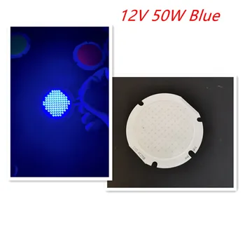 50mm RGB LED MAISITÕLVIK Kerge Chip Moodul 12V Ring Pardal 50W Pirn Led Valge Sinine Punane Roheline Värv Lamp Decor Valgustuse Dimmer