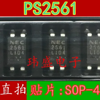 10tk PS2561 PS2561-1 SOP-4
