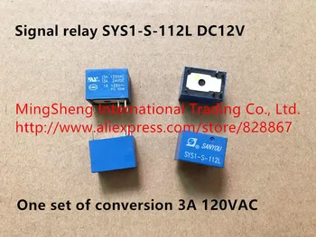 Algne uus 100% signaali relee SYS1-S-112L DC12V üks komplekt konverteerimise 3A 120VAC